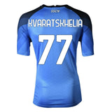 Khvicha Kvaratskhelia Napoli 77 Jersey - Kit Captain