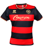 Queens Park Rangers 2023/24 Youth Away Shirt - Kit Captain