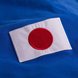 Japan 1950's Retro Shirt - Kit Captain