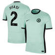 Chelsea Third Stadium Shirt 2023-24 with Disasi 2 printing - Kit Captain