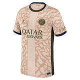 PSG Jordan Fourth Stadium Shirt 23/24 with Mbappé 7 printing